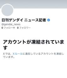 62296 B