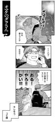 235847 B
