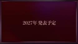 57341 B