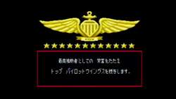 1796384 B