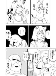 74114 B