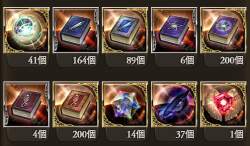 231684 B