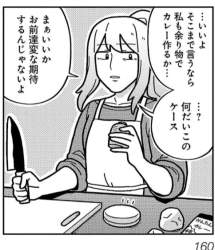 100651 B