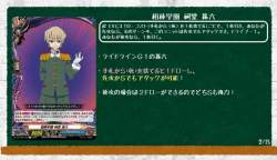 860279 B