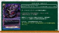 937781 B