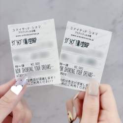 444326 B