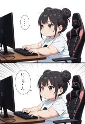90408 B