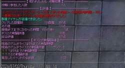 292917 B