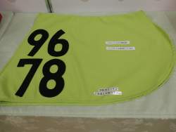 3711488 B