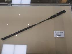 2589184 B