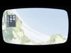 4725995 B