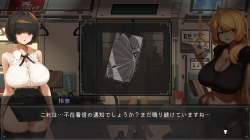2396944 B