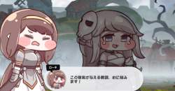 434299 B