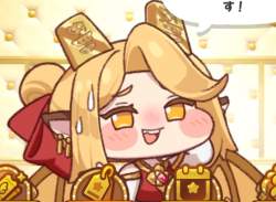 78541 B
