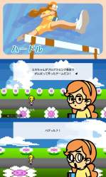 160670 B