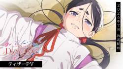 179332 B