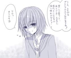 75981 B