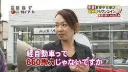 40686 B