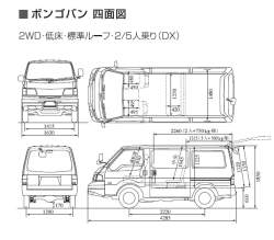 92091 B