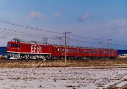 432570 B