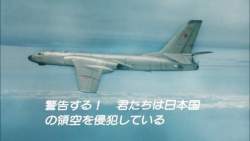 23246 B