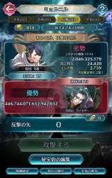 267293 B