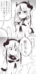 760508 B