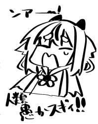 65392 B