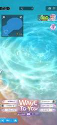 3290387 B