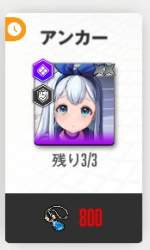 13898 B