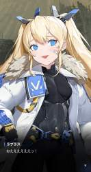 248956 B