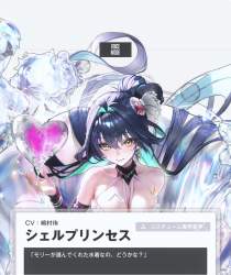 331688 B