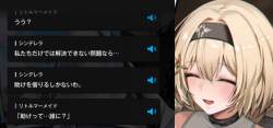358125 B