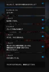 275231 B