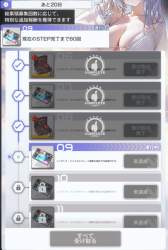 403199 B