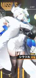 2555557 B