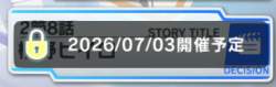 68584 B