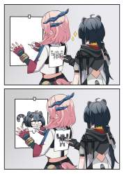 175347 B