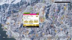 5041945 B