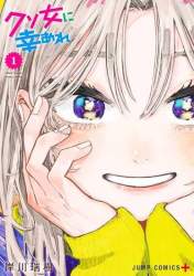 41003 B