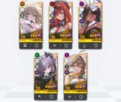 361795 B