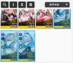 108361 B