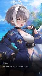 70281 B