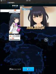 153158 B