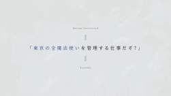 1603703 B