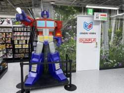 711854 B