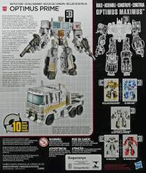 76523 B