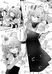1146809 B