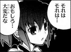 36273 B