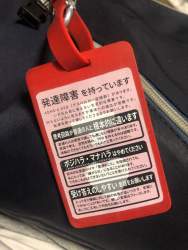 567466 B